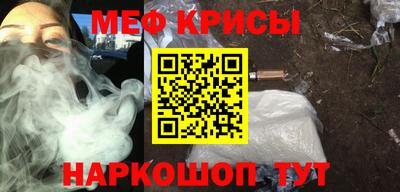 MDMA Premium VHQ Кингисепп