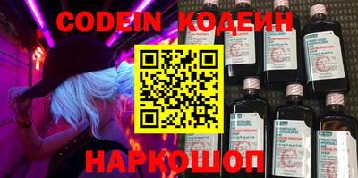 MDMA Premium VHQ Кингисепп