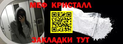спиды Кинель