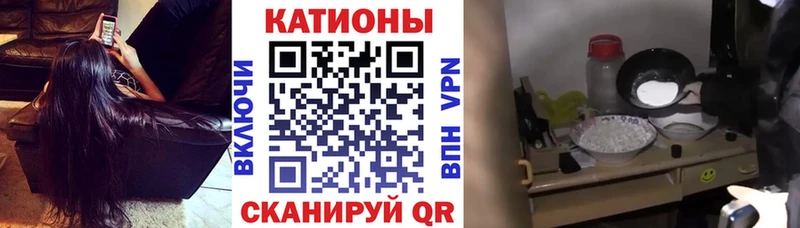 МЯУ-МЯУ мука  Корсаков 
